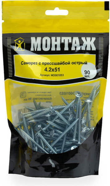 Изображение товара Саморез Монтаж 4.2x51 / MD001053 (90шт)