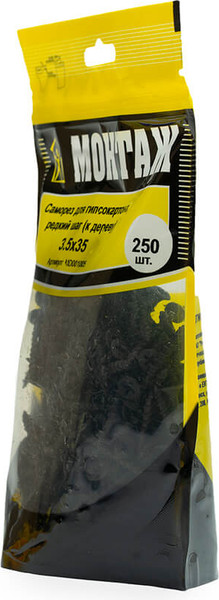 Изображение товара Саморез Монтаж Гипсокартона 3.5x35 / MD001005 (250шт)