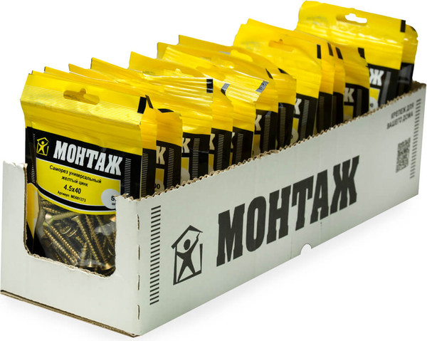 Изображение товара Саморез Монтаж Универсальный 4.5x40 / MD001273 (50шт)