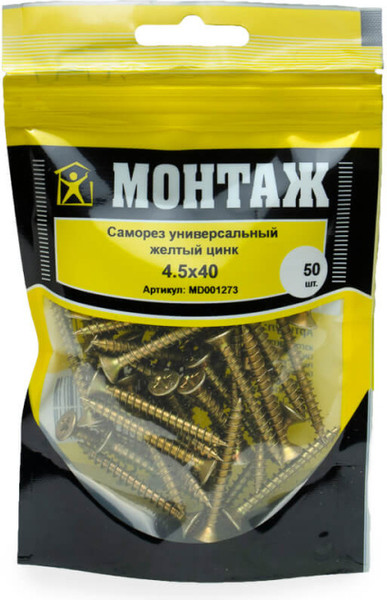 Изображение товара Саморез Монтаж Универсальный 4.5x40 / MD001273 (50шт)