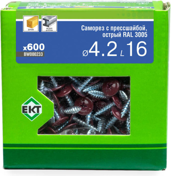 Изображение товара Саморез ЕКТ 4.2х16 острый RAL 3005 / BW000233 (600шт)