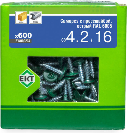Изображение товара Саморез ЕКТ 4.2х16 острый RAL 6005 / BW000234 (600шт)