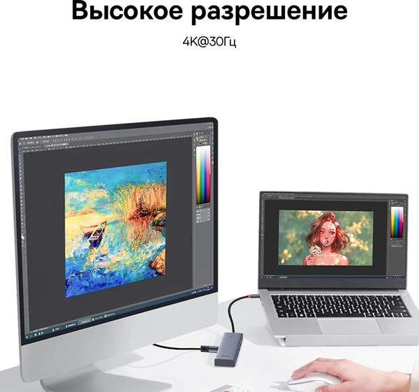 Изображение товара Док-станция для ноутбука Baseus BS-OH150 / B00052801811-00 (серый)