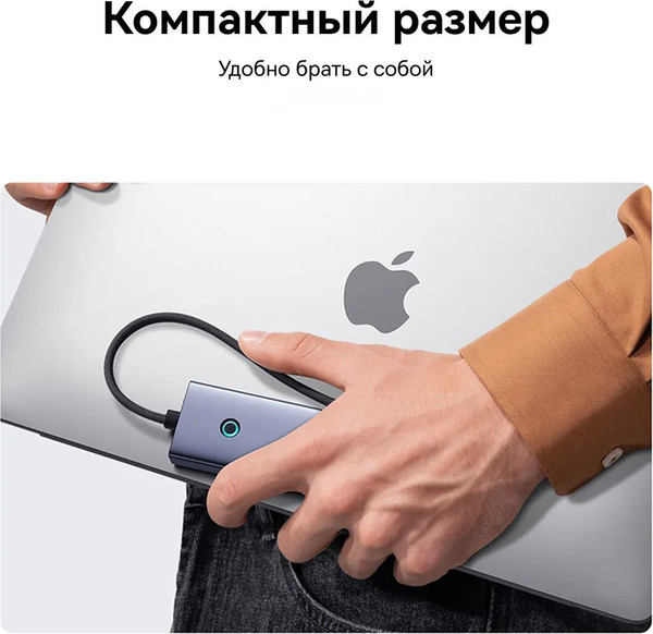 Изображение товара Док-станция для ноутбука Baseus BS-OH150 / B00052801811-00 (серый)