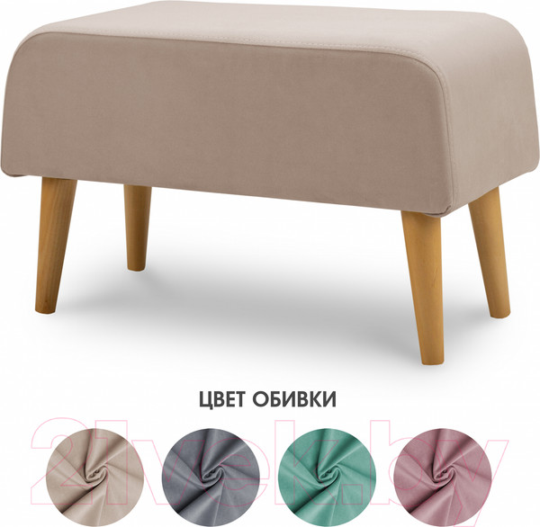 Изображение товара Пуф Mio Tesoro Берн (Evita 04/натуральное дерево)