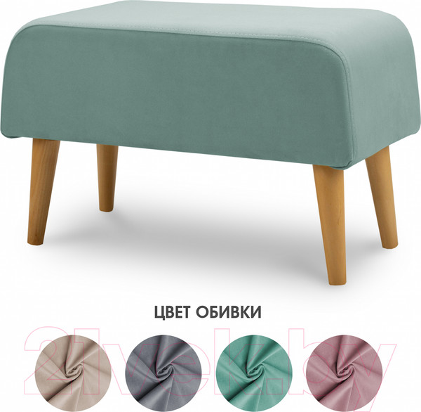 Изображение товара Пуф Mio Tesoro Берн (Evita 16/натуральное дерево)