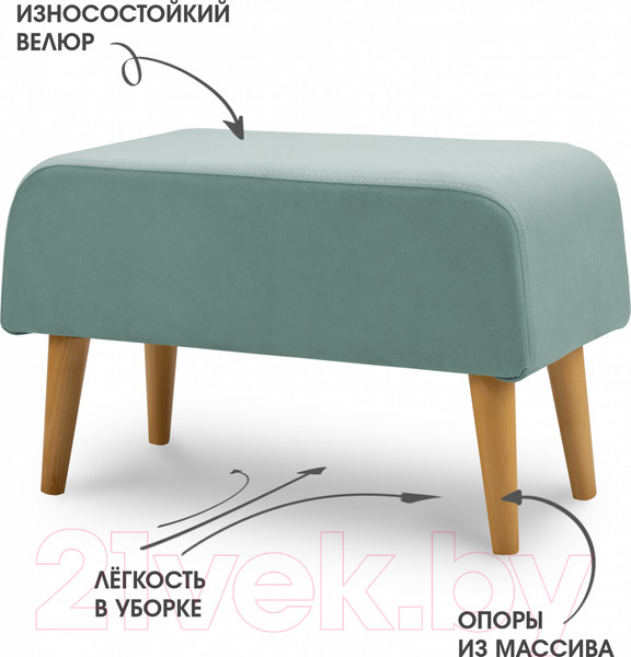 Изображение товара Пуф Mio Tesoro Берн (Evita 16/натуральное дерево)
