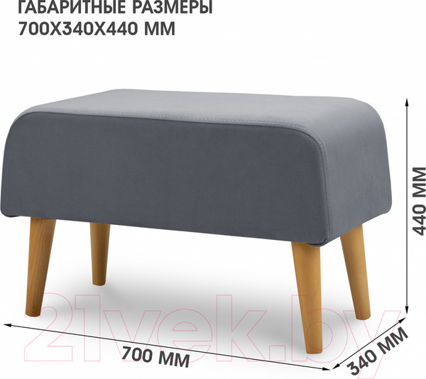 Изображение товара Пуф Mio Tesoro Берн (Evita 25/натуральное дерево)
