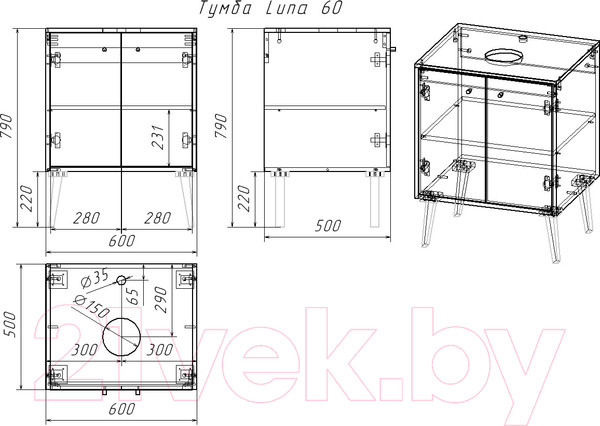 Изображение товара Тумба с умывальником Dreja Luno 60 + Триумф