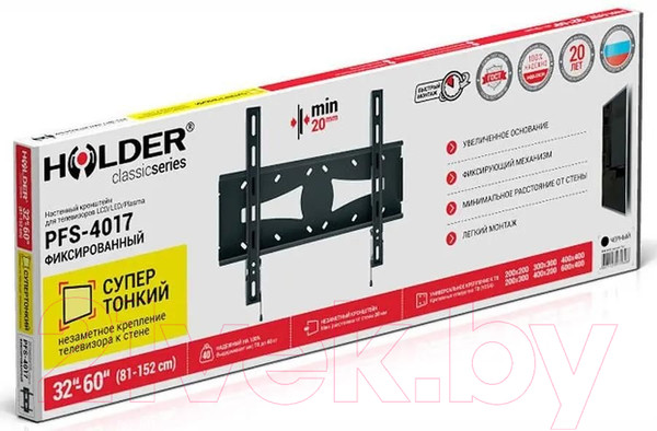 Изображение товара Кронштейн для телевизора Holder PFS-4017 (черный)