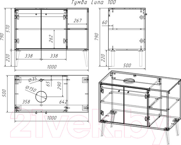 Изображение товара Тумба с умывальником Dreja Luno 100 + Триумф