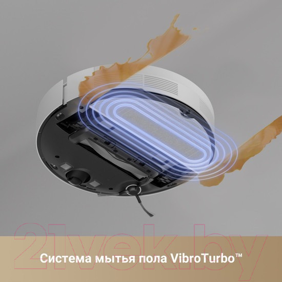 Изображение товара Робот-пылесос Trouver S10 / RLS42SA (белый)