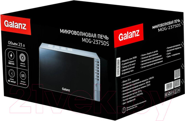 Изображение товара Микроволновая печь Galanz MOG-2375DS (серебристый)
