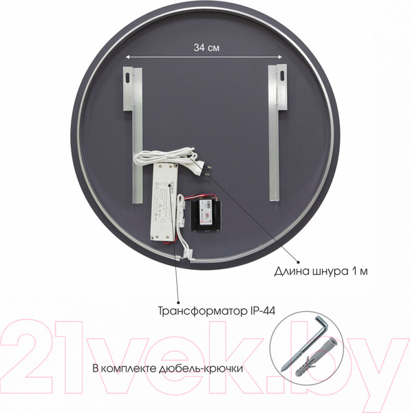 Изображение товара Зеркало Алмаз-Люкс Tokyo 70s-6 (с подсветкой и сенсорной кнопкой)