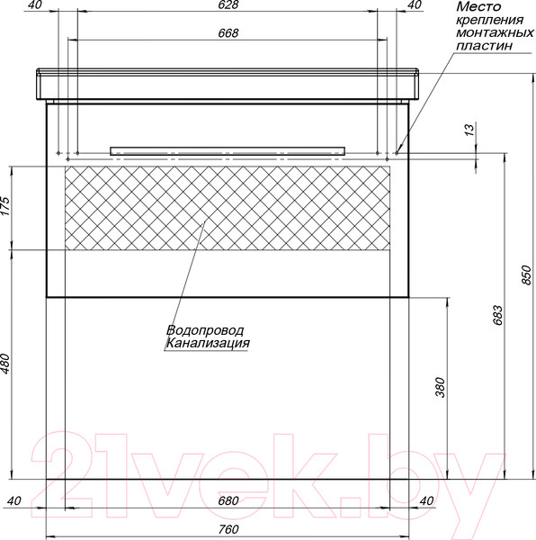 Изображение товара Тумба с умывальником Dreja Big Inn 80 / 77.0204D + Гармония 80 (дуб кантри)