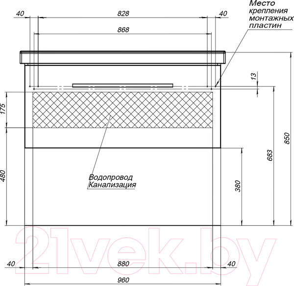 Изображение товара Тумба с умывальником Dreja Big Inn 100 / 77.0206D + Гармония 100 (дуб кантри)