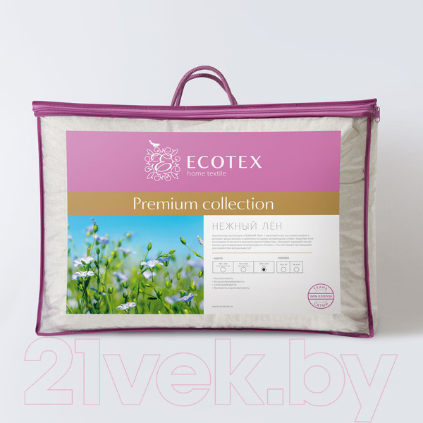 Изображение товара Одеяло ECOTEX Нежный лен 140x205 / ОЛ1