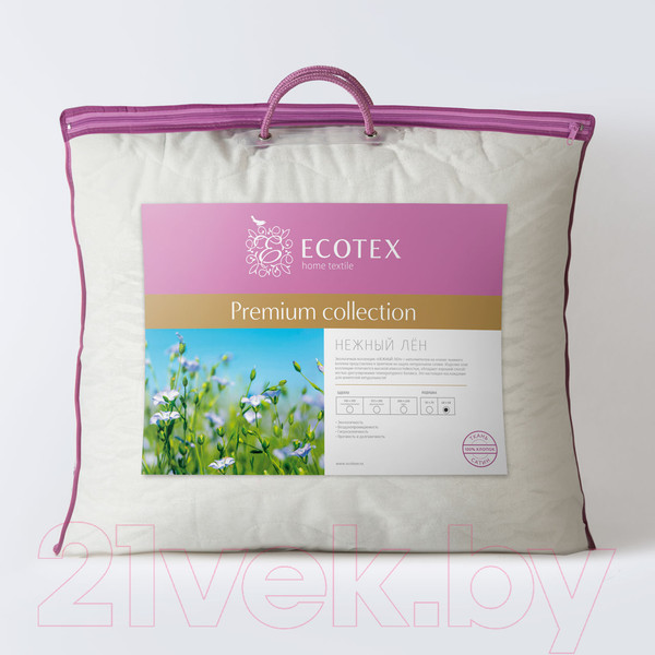 Изображение товара Подушка для сна ECOTEX Нежный лен 68x68 / ПЛ77