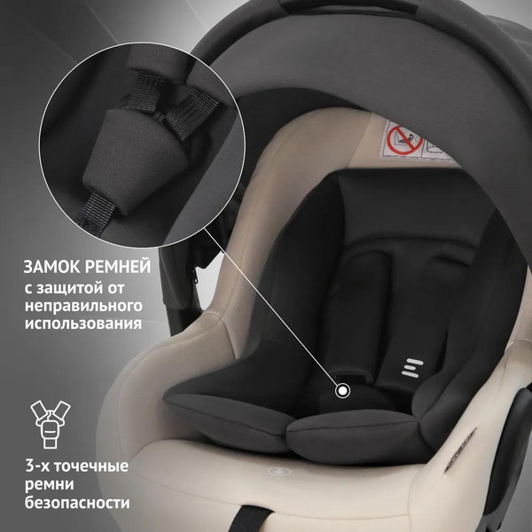 Изображение товара Автокресло Еду-Еду KS 318 / KRES4090 (бежевый)