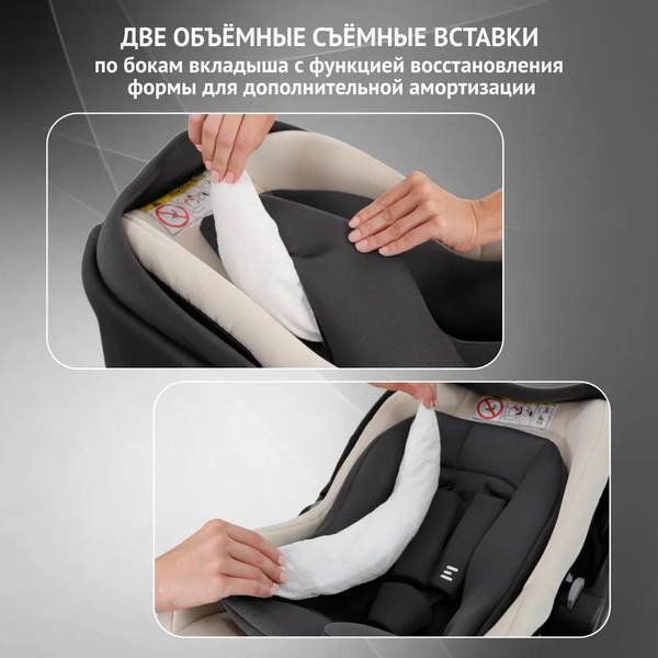 Изображение товара Автокресло Еду-Еду KS 318 / KRES4089 (серый)