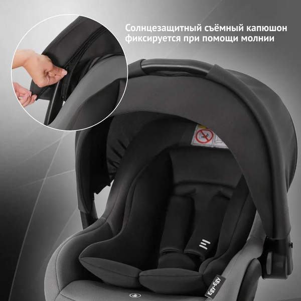 Изображение товара Автокресло Еду-Еду KS 318 / KRES4089 (серый)