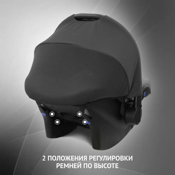 Изображение товара Автокресло Еду-Еду KS 318 / KRES4089 (серый)