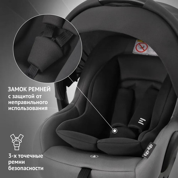 Изображение товара Автокресло Еду-Еду KS 318 / KRES4089 (серый)