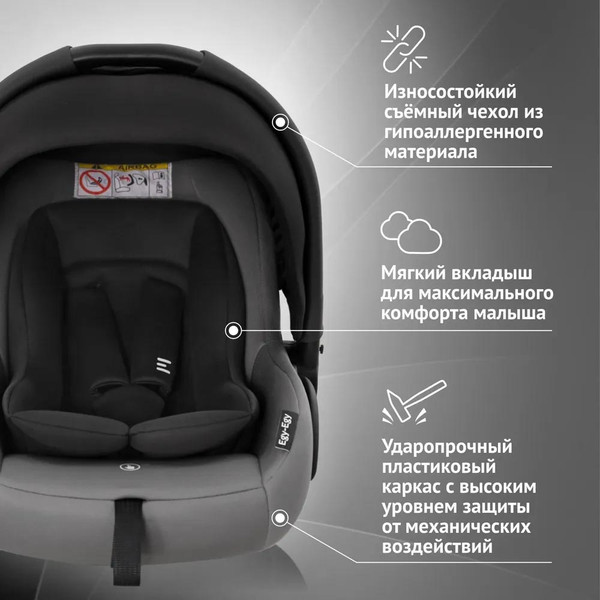 Изображение товара Автокресло Еду-Еду KS 318 / KRES4089 (серый)