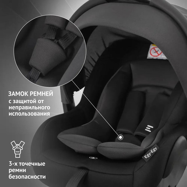 Изображение товара Автокресло Еду-Еду KS 318 / KRES4091 (черный)
