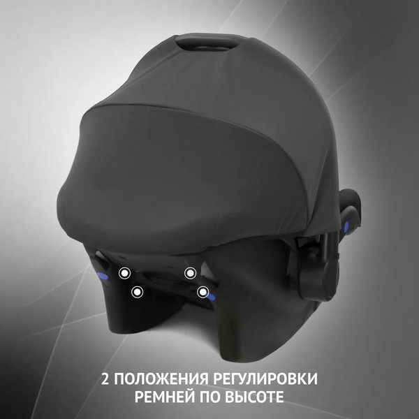 Изображение товара Автокресло Еду-Еду KS 318 / KRES4091 (черный)