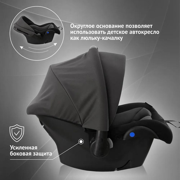 Изображение товара Автокресло Еду-Еду KS 318 / KRES4091 (черный)