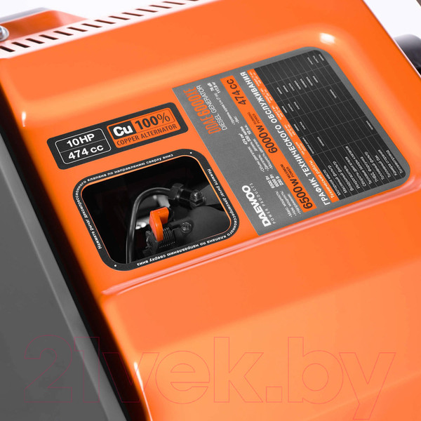Изображение товара Дизельный генератор Daewoo Power DDAE 6000XE (2024)