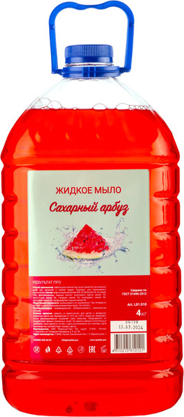 Изображение товара Мыло жидкое Результат.Про Сахарный арбуз (4кг)