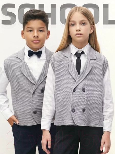 Изображение товара Жилет детский Amarobaby Pure Love School Vest / AB-OD24-PLSV1001/11-128 (серый, р.128)