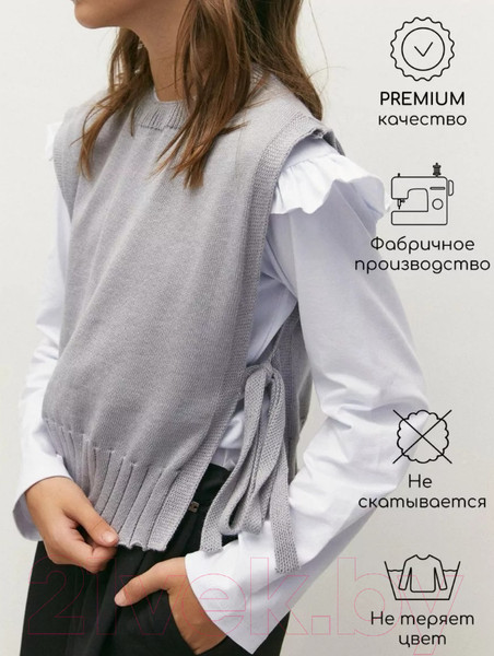 Изображение товара Жилет детский Amarobaby Bow / AB-OD24-KNIT10B/11-140   (серый, р.140)