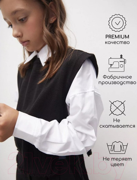 Изображение товара Жилет детский Amarobaby Bow / AB-OD24-KNIT10B/09-140  (черный, р.140)