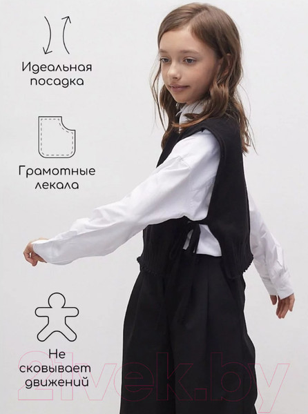 Изображение товара Жилет детский Amarobaby Bow / AB-OD24-KNIT10B/09-146  (черный, р.146)