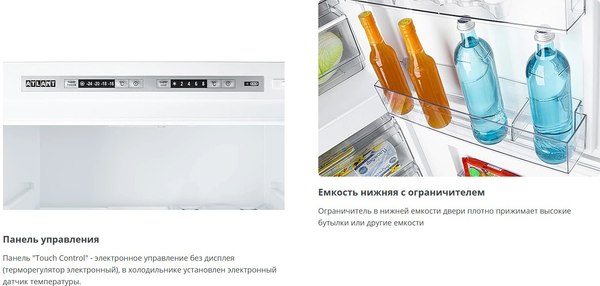 Изображение товара Холодильник с морозильником ATLANT ХМ-6619-109