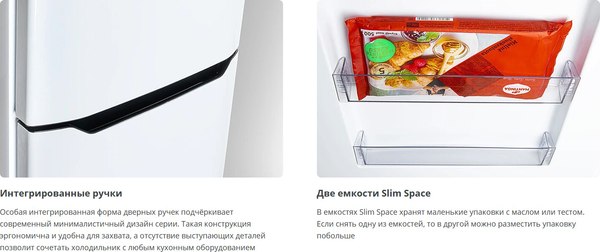 Изображение товара Холодильник с морозильником ATLANT ХМ-6619-109
