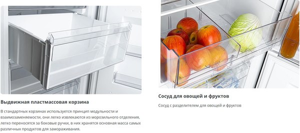 Изображение товара Холодильник с морозильником ATLANT ХМ-6619-109