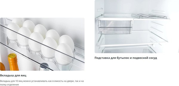Изображение товара Холодильник с морозильником ATLANT ХМ-6619-109