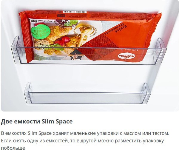 Изображение товара Холодильник с морозильником ATLANT ХМ-6619-189