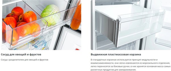 Изображение товара Холодильник с морозильником ATLANT ХМ-6619-189