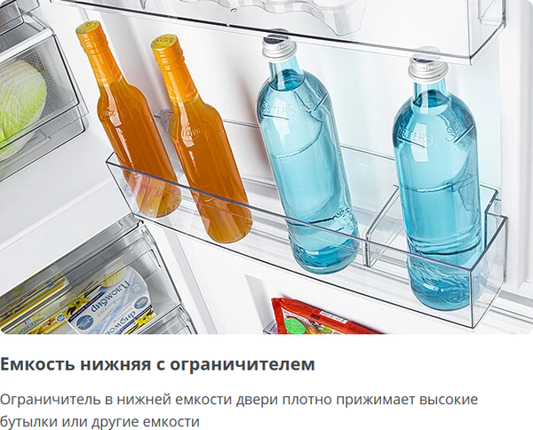 Изображение товара Холодильник с морозильником ATLANT ХМ-6621-109