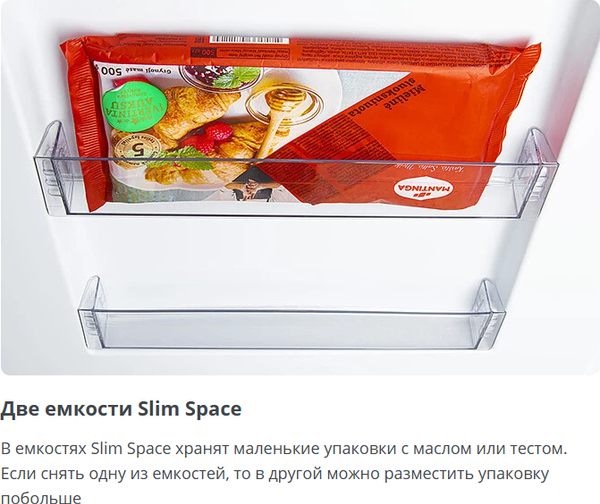Изображение товара Холодильник с морозильником ATLANT ХМ-6621-109
