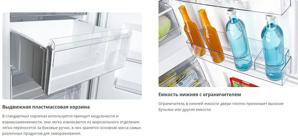 Изображение товара Холодильник с морозильником ATLANT ХМ-6625-109