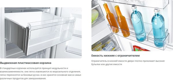 Изображение товара Холодильник с морозильником ATLANT ХМ-6626-109