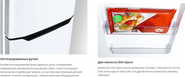 Изображение товара Холодильник с морозильником ATLANT ХМ-6626-109