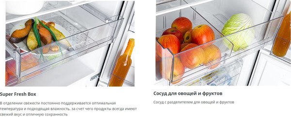 Изображение товара Холодильник с морозильником ATLANT ХМ-6626-109