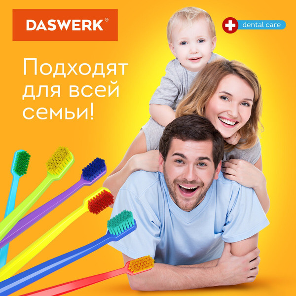 Изображение товара Набор зубных щеток Daswerk Medium Soft / 608214 (6шт)